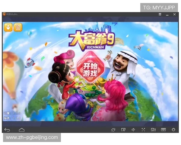 丸子pg游戏试玩中常遇到的难题及应对策略，助你轻松畅玩游戏世界