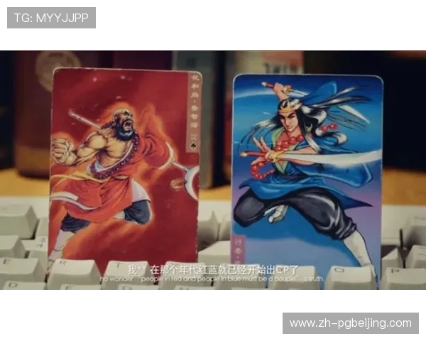 PG游戏备用平台最新功能介绍，助你轻松应对游戏中可能遇到的各种问题