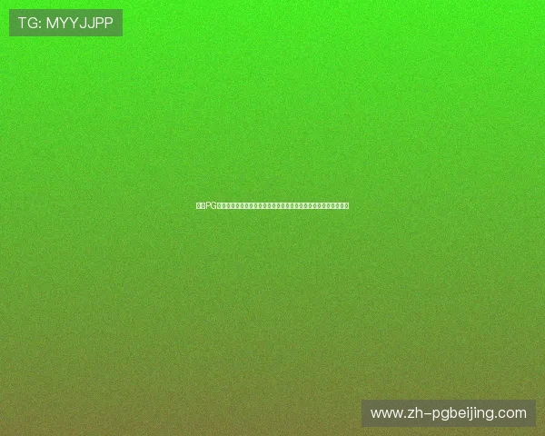 掌握PG电子官网活动的最新动态和优惠信息提升你的游戏体验和获胜几率